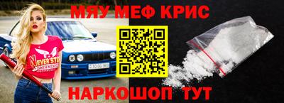МДПВ Апрелевка
