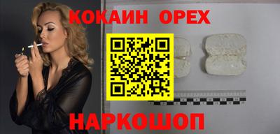 гидра Владивосток