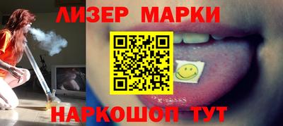 мдма Аргун