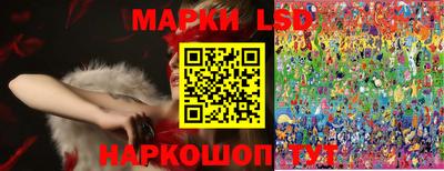 мдма Аргун