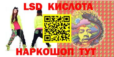 твердый Волжск