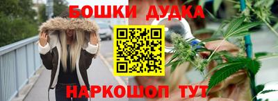 мдма Аргун
