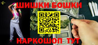 мдма Аргун