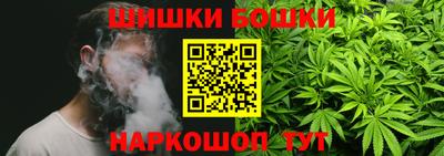 мдма Аргун
