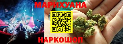 альфа пвп VHQ Владикавказ