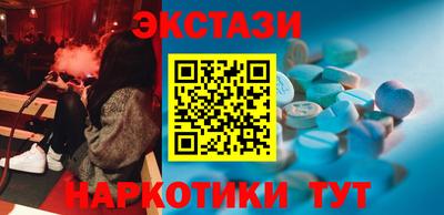 МДПВ Апрелевка