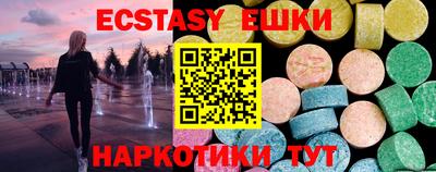 МДПВ Апрелевка