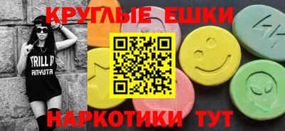 дистиллят марихуана Владимир