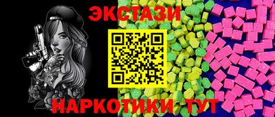 МДПВ Апрелевка