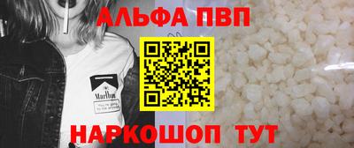 МДПВ Апрелевка
