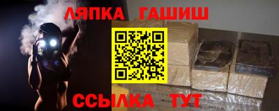 мдма Аргун
