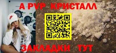 мдма Аргун