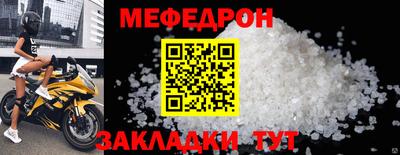 МДПВ Апрелевка