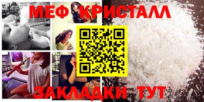 мдма Аргун
