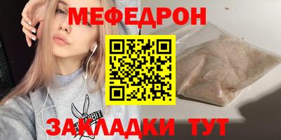 МДПВ Апрелевка