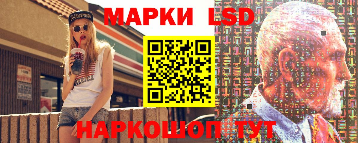  COCAIN Батайск